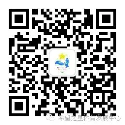篮球训练一周计划表图片大全_2